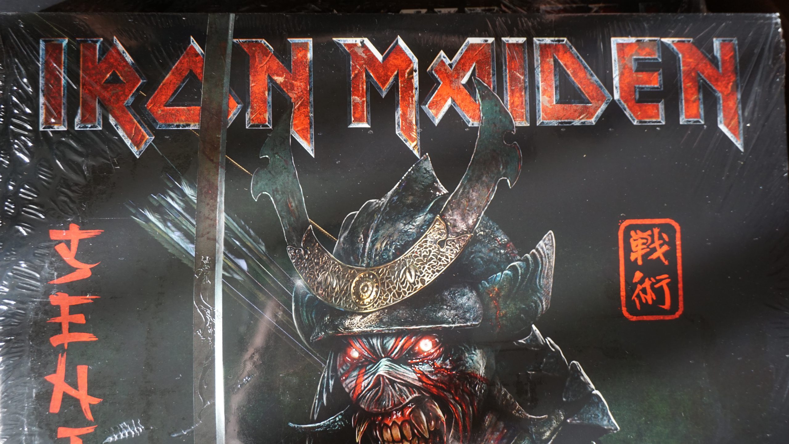 Iron Maiden - Senjutsu 3LP Silver Vinyl 180g BMG USA - obrazek 3